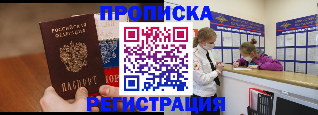 форма 3 в Зарайске